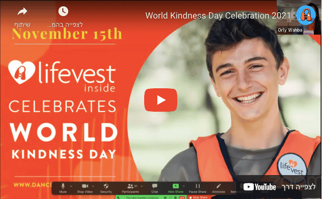 World Kindness Day Celebration 2021